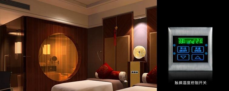 酒店設(shè)計(jì) 酒店設(shè)計(jì)