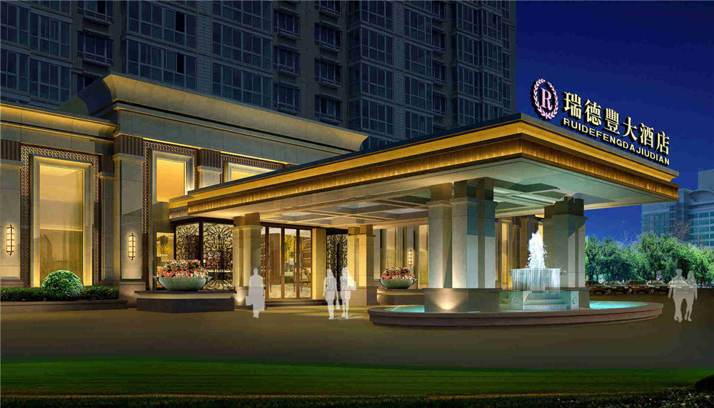河南星級酒店設(shè)計案例 河南星級酒店設(shè)計案例