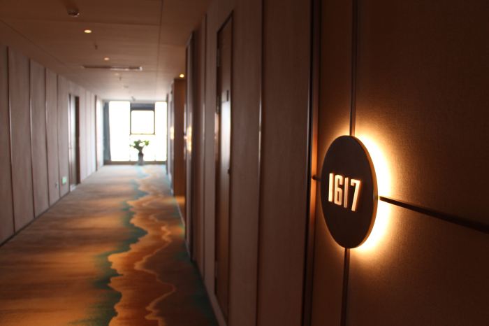 四星級平輿開元大酒店裝修實(shí)景圖(圖23) 四星級平輿開元大酒店裝修實(shí)景圖(圖23)