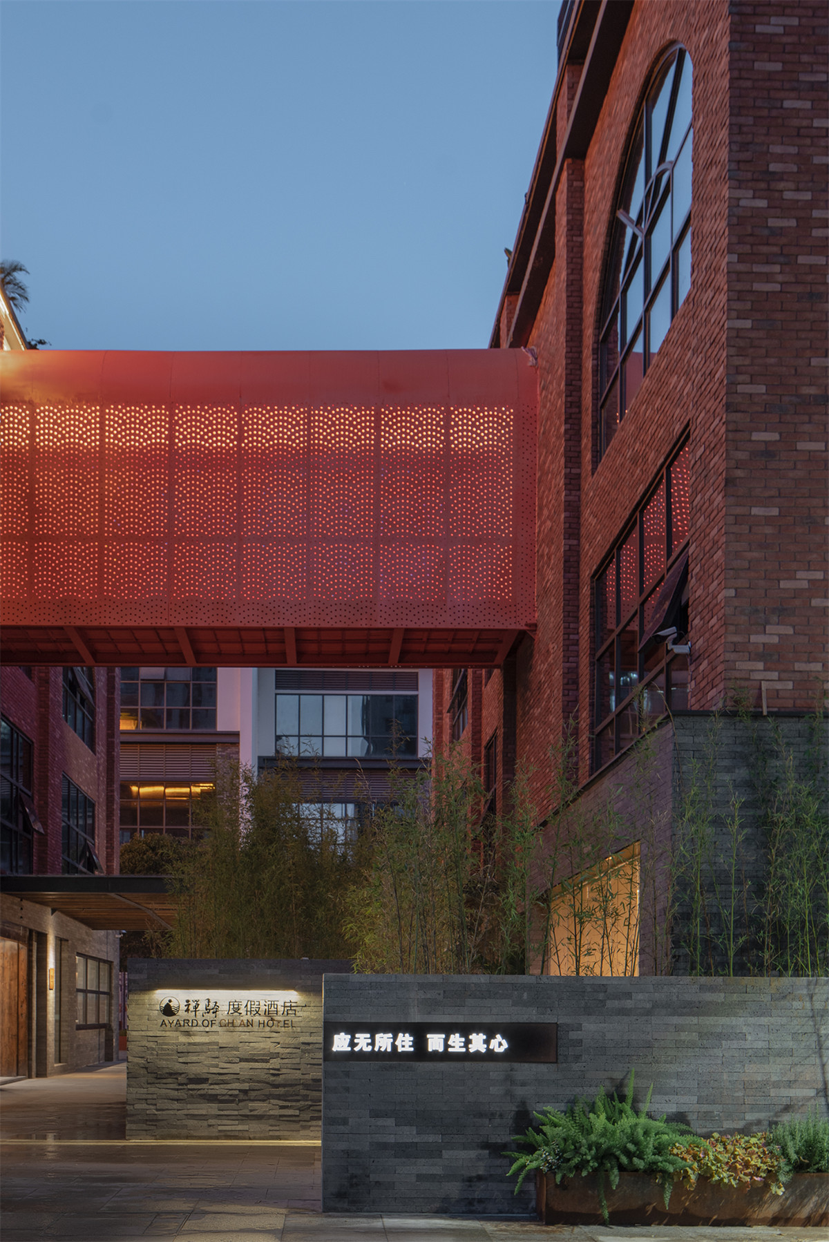 東方禪意X時(shí)尚范 禪驛度假酒店裝修設(shè)計(jì)方案(圖2) 東方禪意X時(shí)尚范 禪驛度假酒店裝修設(shè)計(jì)方案(圖2)