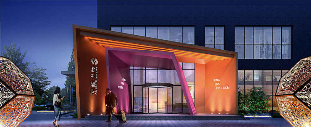 鄭州勝開(kāi)時(shí)尚精品酒店外觀門(mén)頭裝修效果圖